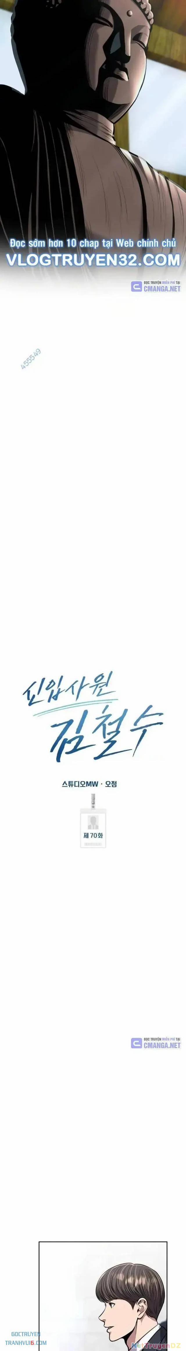 Nhân Viên Thực Tập Kim Cheolsu 70 trang 27