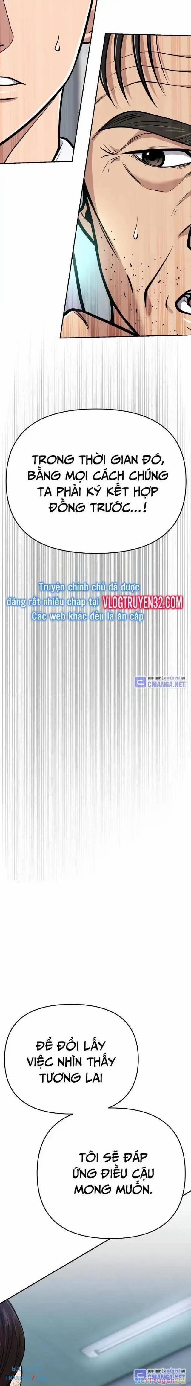 Nhân Viên Thực Tập Kim Cheolsu 71 trang 11