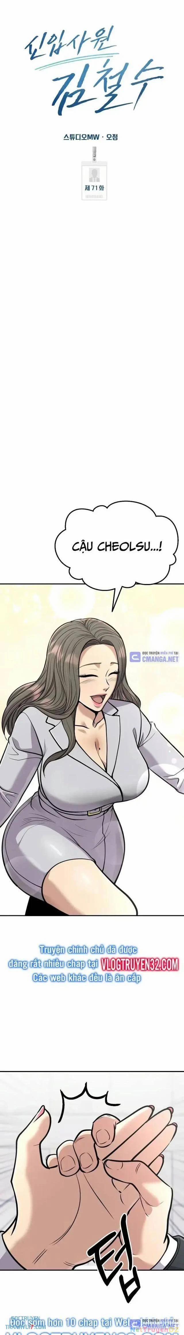 Nhân Viên Thực Tập Kim Cheolsu 71 trang 4