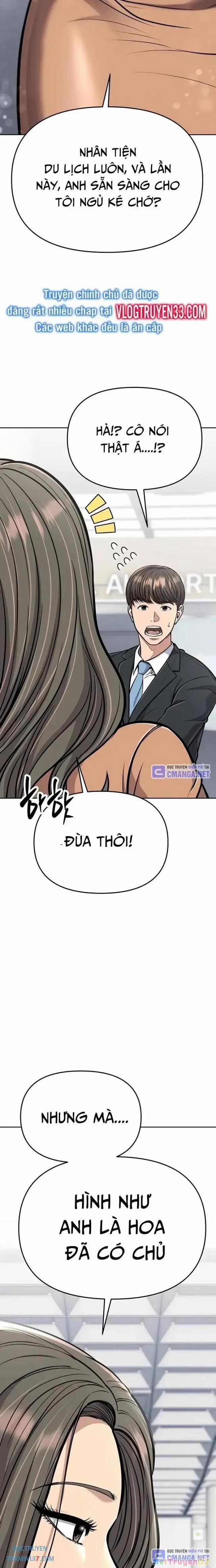 Nhân Viên Thực Tập Kim Cheolsu 73 trang 4