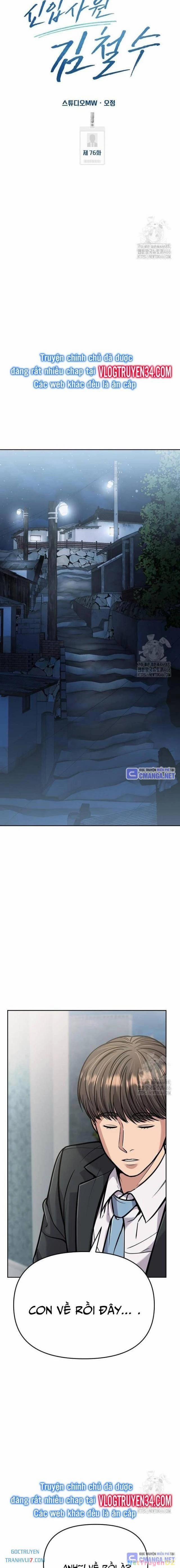 Nhân Viên Thực Tập Kim Cheolsu 76 trang 13