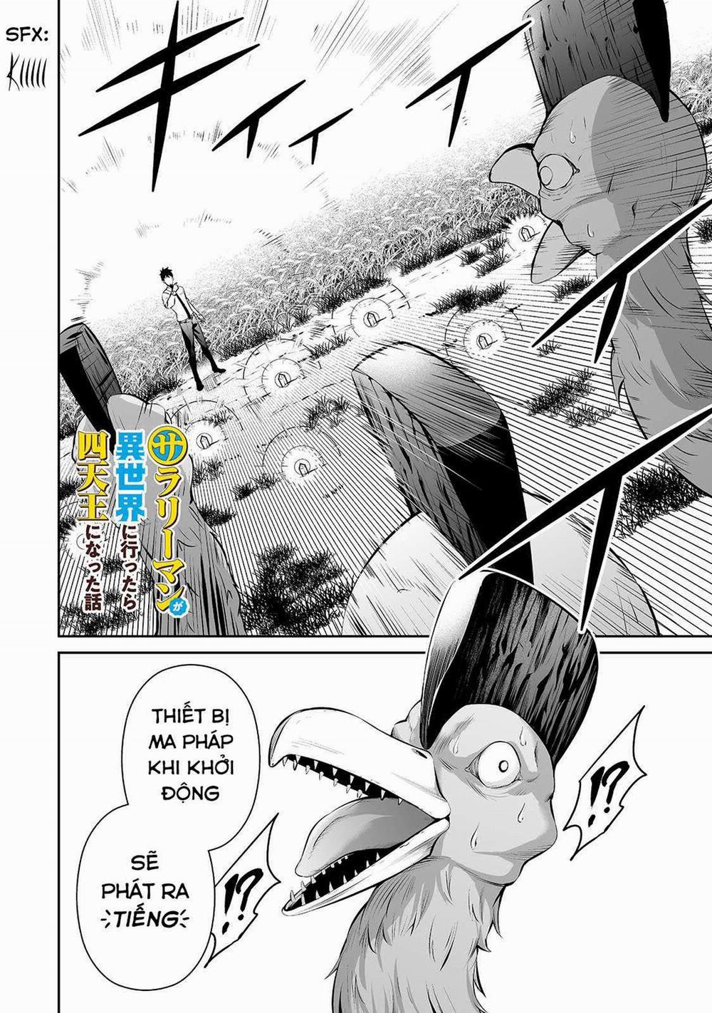 Nhân Viên Văn Phòng Được Triệu Hồi Thành Tứ Đại Thiên Vương Ở Thế Giới Khác 13 trang 2