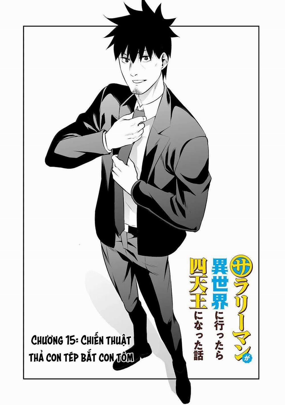 Nhân Viên Văn Phòng Được Triệu Hồi Thành Tứ Đại Thiên Vương Ở Thế Giới Khác 15 trang 2