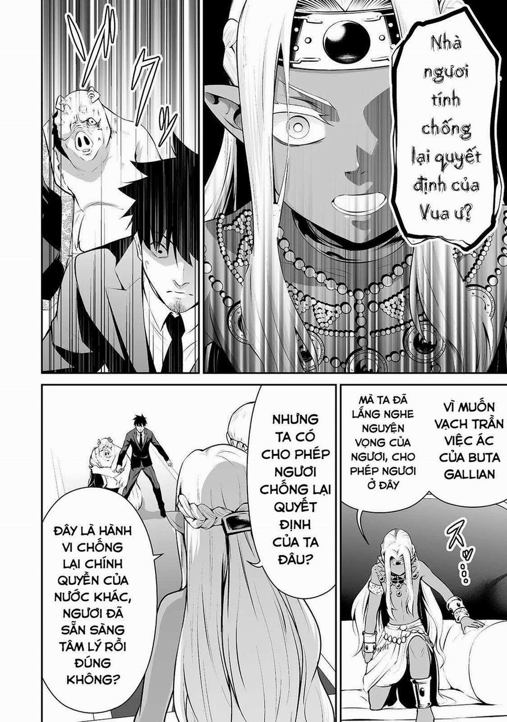 Nhân Viên Văn Phòng Được Triệu Hồi Thành Tứ Đại Thiên Vương Ở Thế Giới Khác 18 trang 12