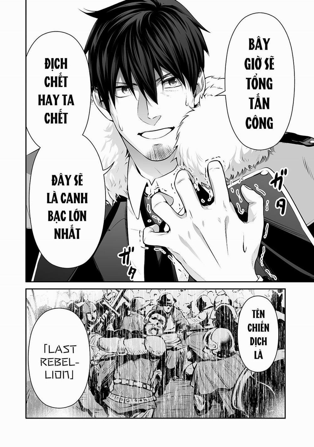 Nhân Viên Văn Phòng Được Triệu Hồi Thành Tứ Đại Thiên Vương Ở Thế Giới Khác 26 trang 16