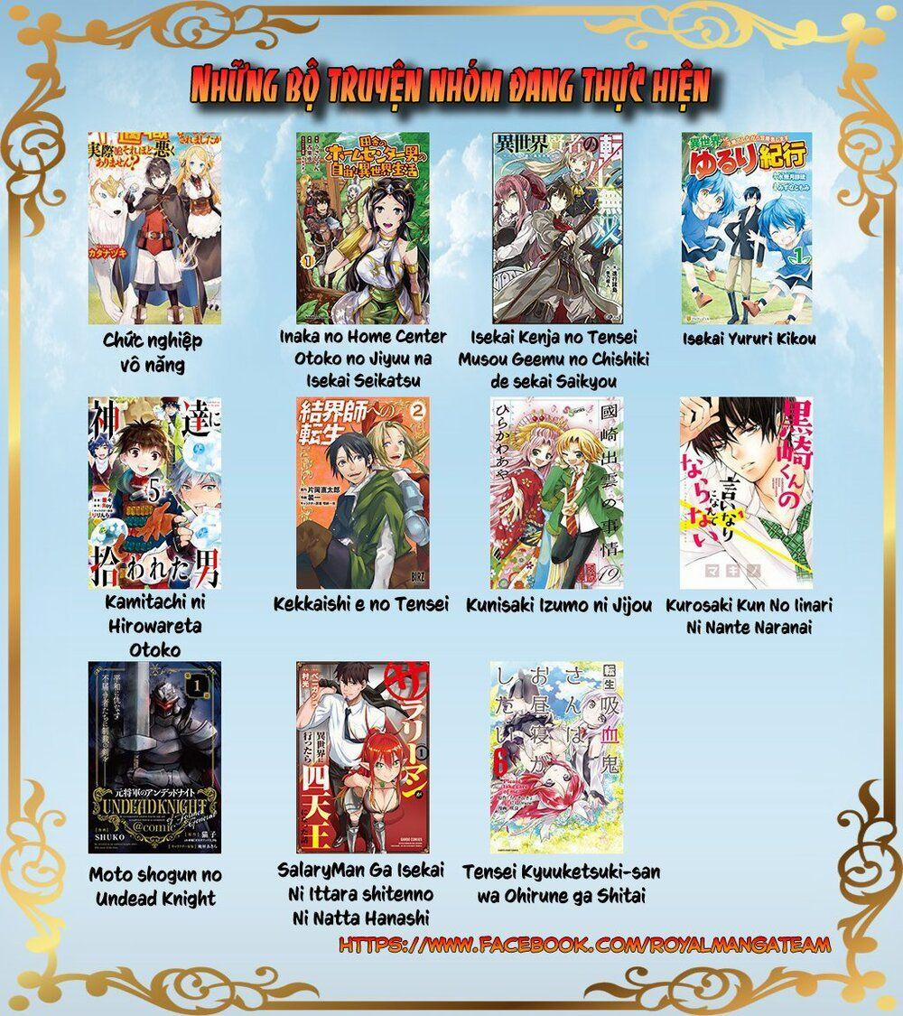 Nhân Viên Văn Phòng Được Triệu Hồi Thành Tứ Đại Thiên Vương Ở Thế Giới Khác 30 trang 18