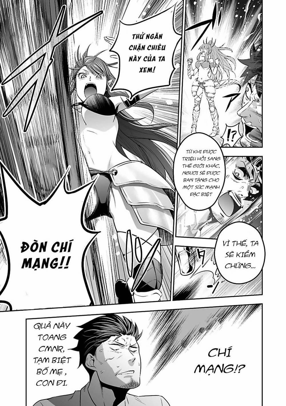 Nhân Viên Văn Phòng Được Triệu Hồi Thành Tứ Đại Thiên Vương 1 trang 16