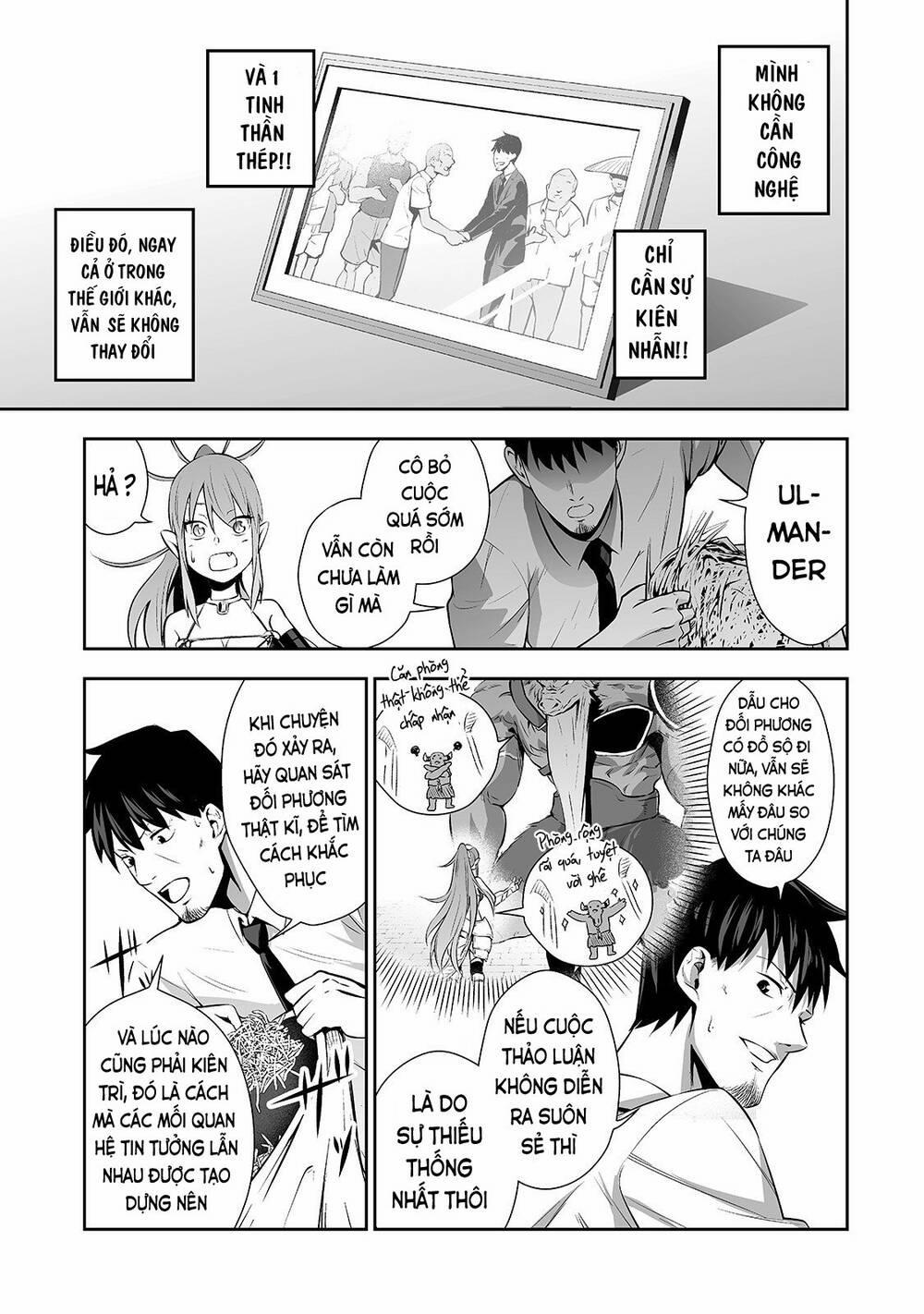 Nhân Viên Văn Phòng Được Triệu Hồi Thành Tứ Đại Thiên Vương 2 trang 17