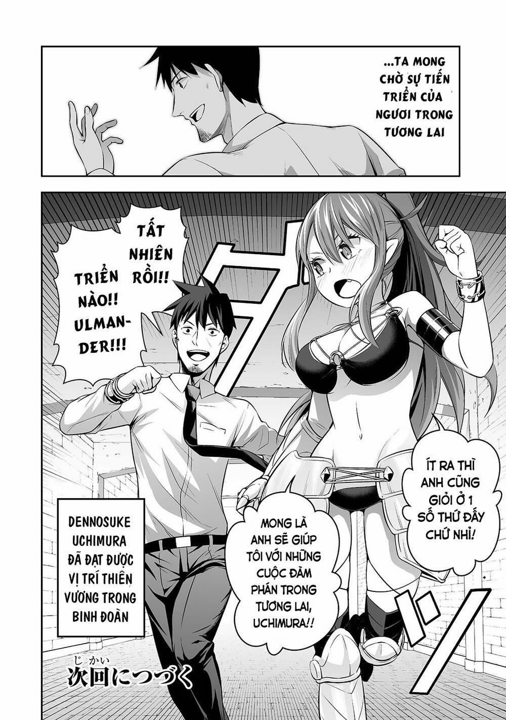 Nhân Viên Văn Phòng Được Triệu Hồi Thành Tứ Đại Thiên Vương 3 trang 17