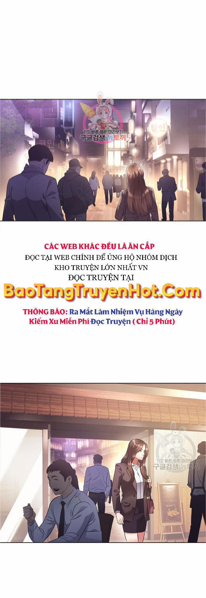 Nhân Viên Văn Phòng Nhìn Thấy Vận Mệnh 13 trang 0
