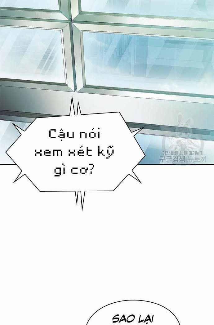 Nhân Viên Văn Phòng Nhìn Thấy Vận Mệnh 16 trang 1