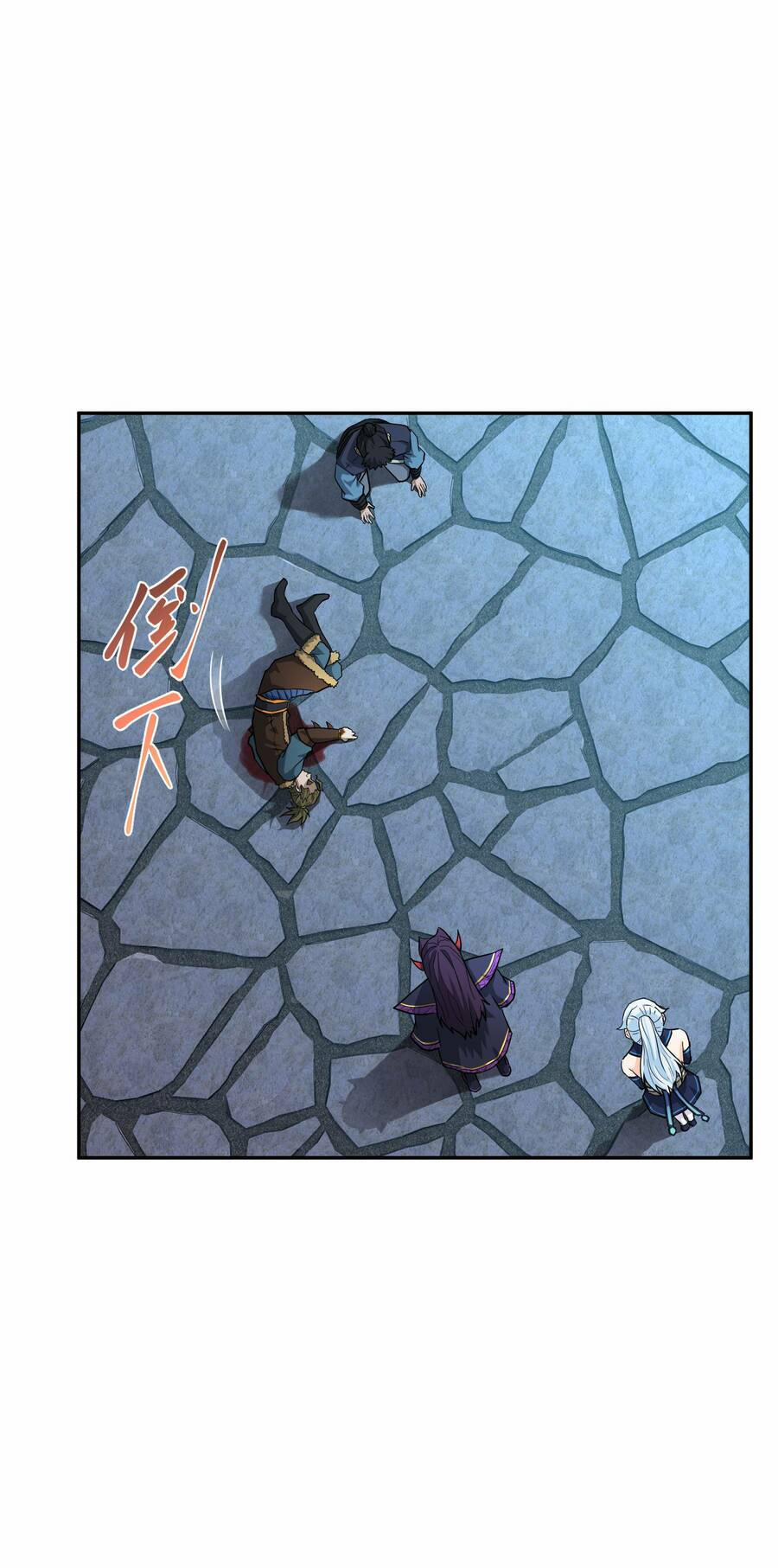 Nhập Hồn Ma Đạo Tổ Sư 1.5 trang 36