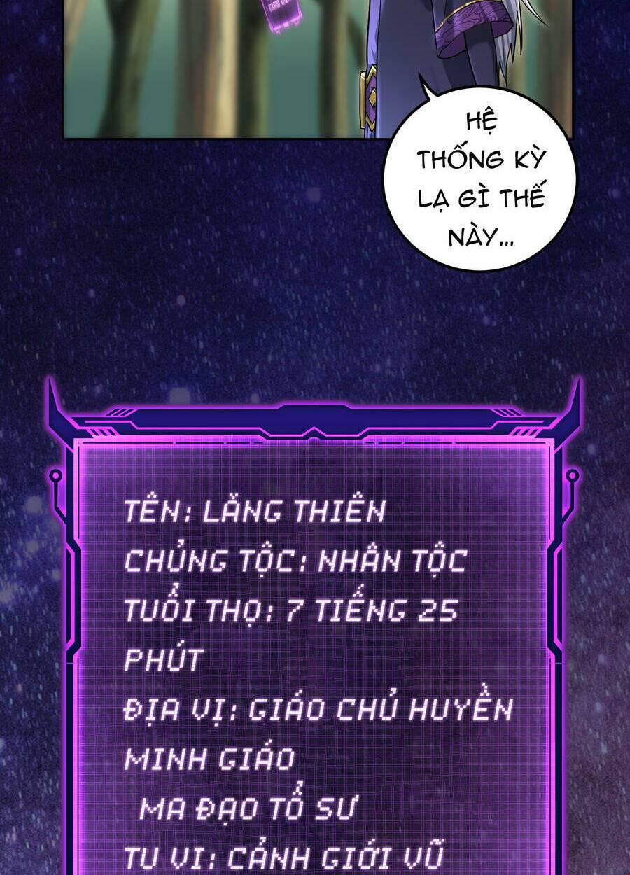 Nhập Hồn Ma Đạo Tổ Sư 1 trang 11