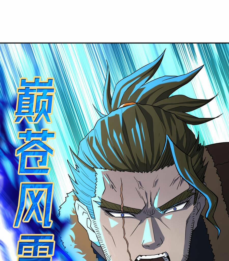 Nhập Hồn Ma Đạo Tổ Sư 1 trang 82