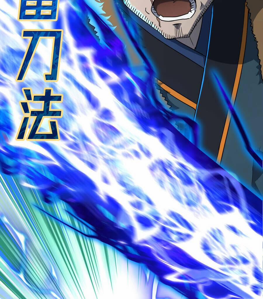 Nhập Hồn Ma Đạo Tổ Sư 1 trang 83