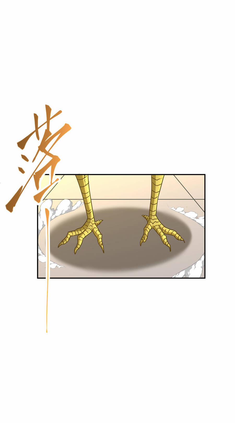 Nhập Hồn Ma Đạo Tổ Sư 10 trang 29