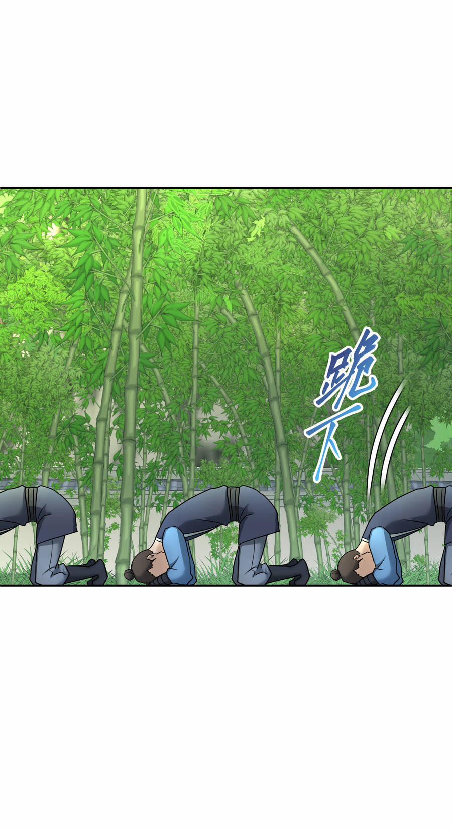 Nhập Hồn Ma Đạo Tổ Sư 10 trang 81