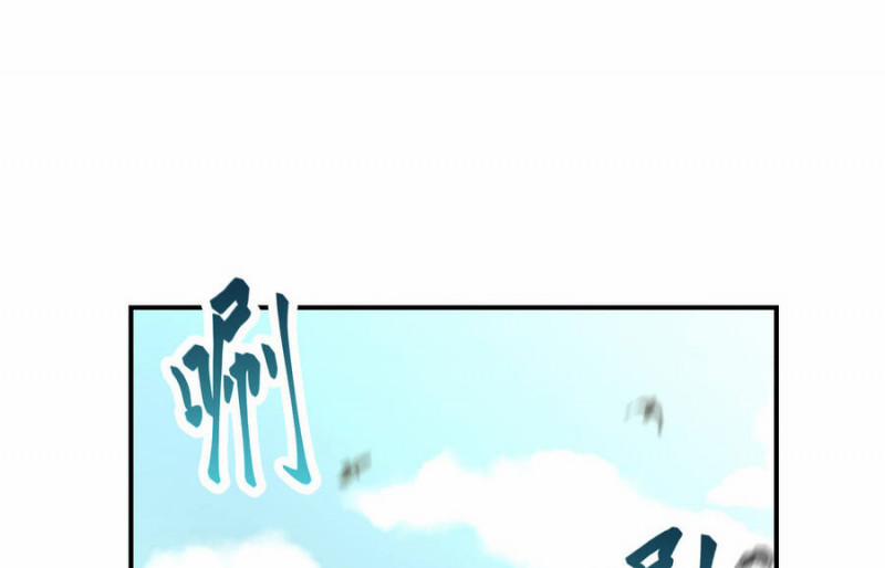 Nhập Hồn Ma Đạo Tổ Sư 11.5 trang 146