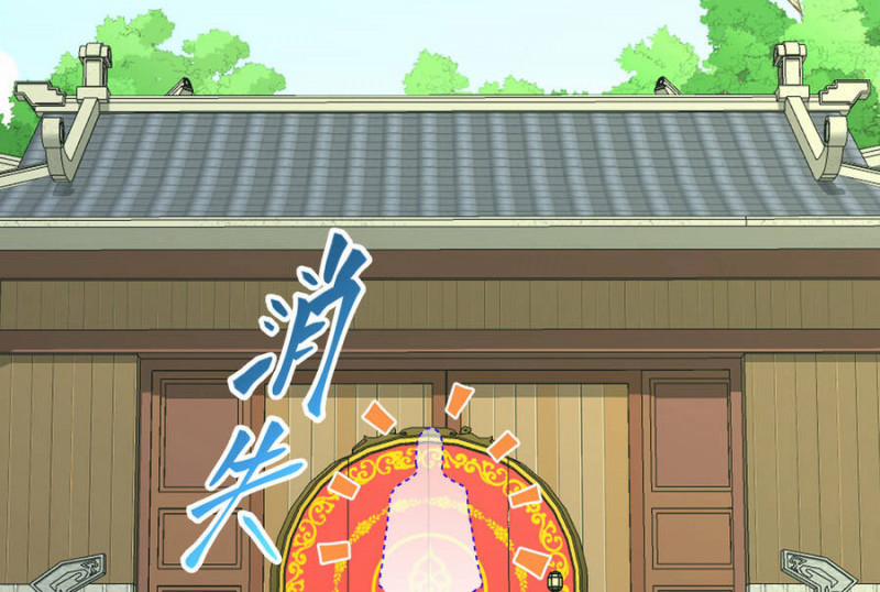 Nhập Hồn Ma Đạo Tổ Sư 11.5 trang 48