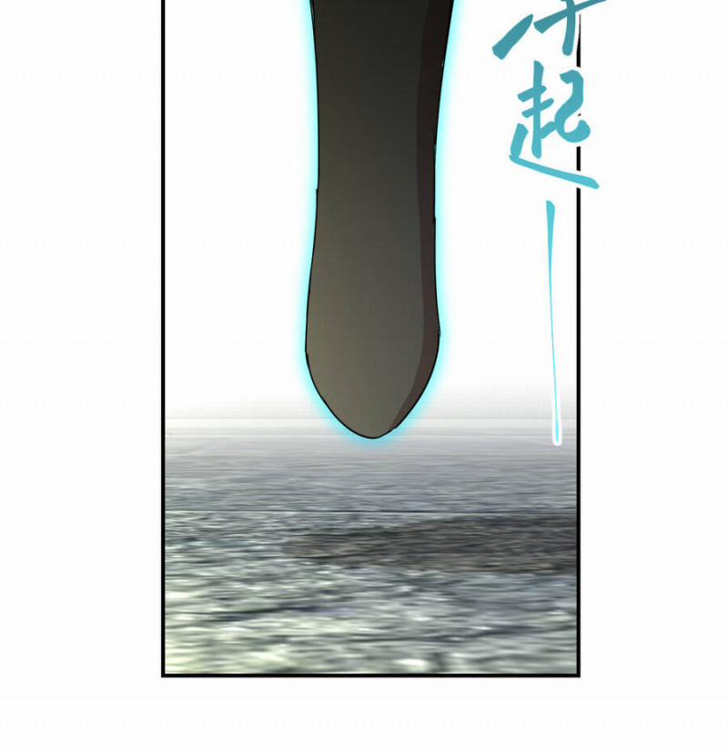 Nhập Hồn Ma Đạo Tổ Sư 11.5 trang 6