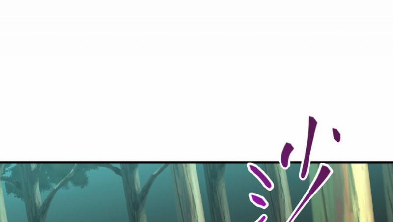 Nhập Hồn Ma Đạo Tổ Sư 11.5 trang 86