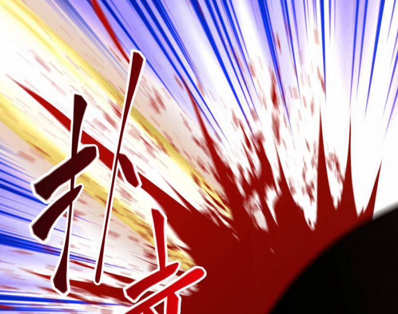 Nhập Hồn Ma Đạo Tổ Sư 11.5 trang 93