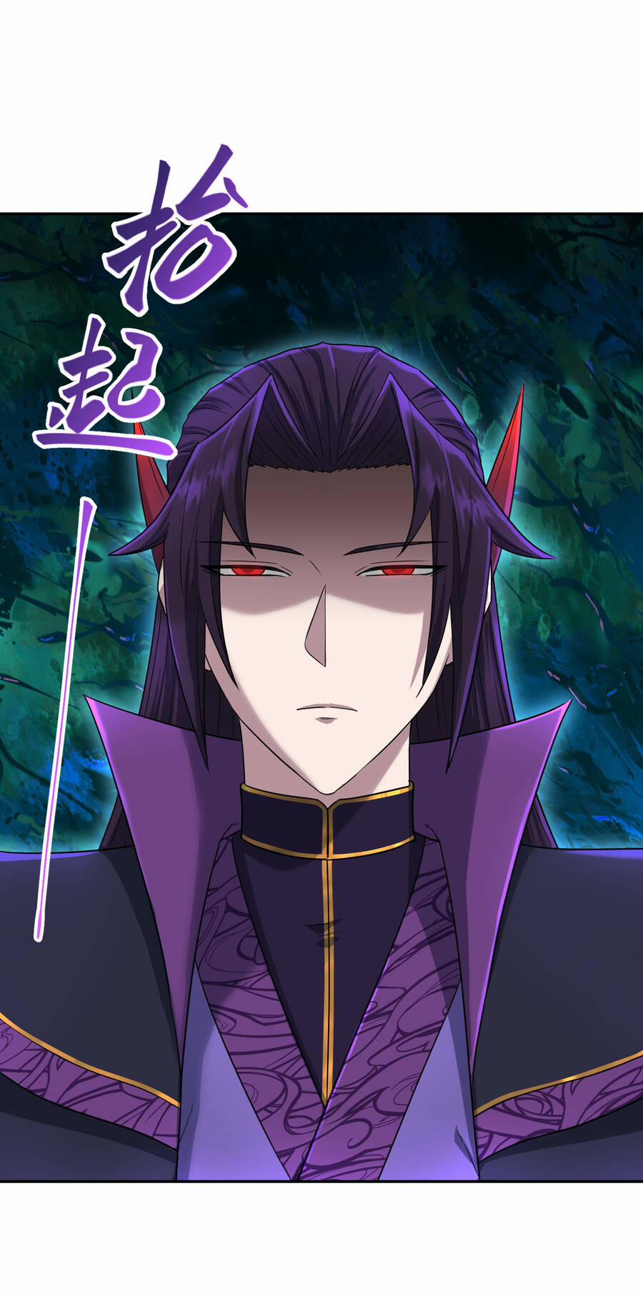 Nhập Hồn Ma Đạo Tổ Sư 12 trang 27