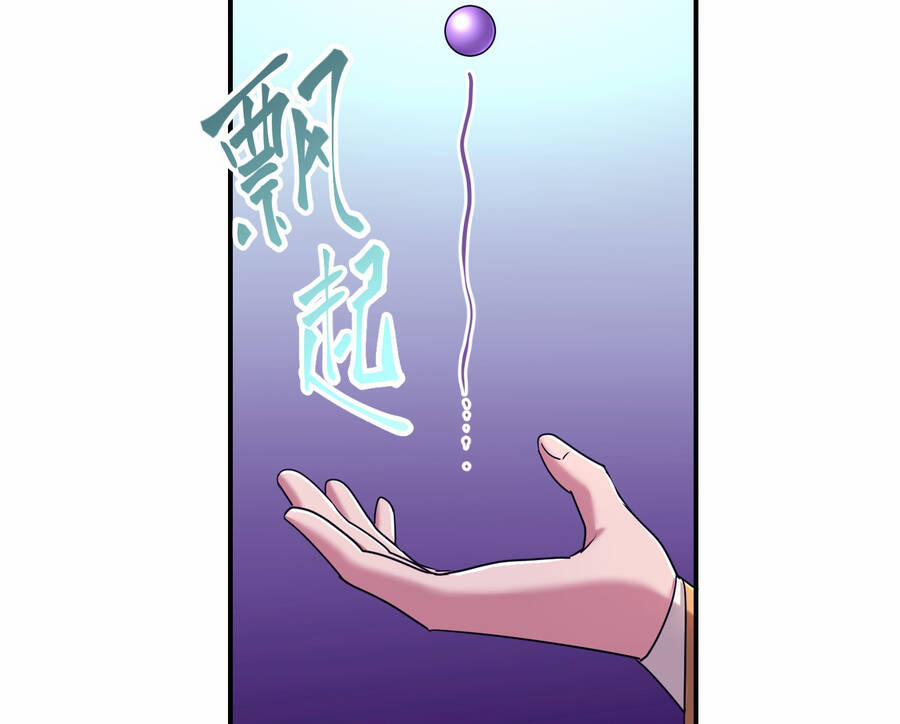 Nhập Hồn Ma Đạo Tổ Sư 14.5 trang 53