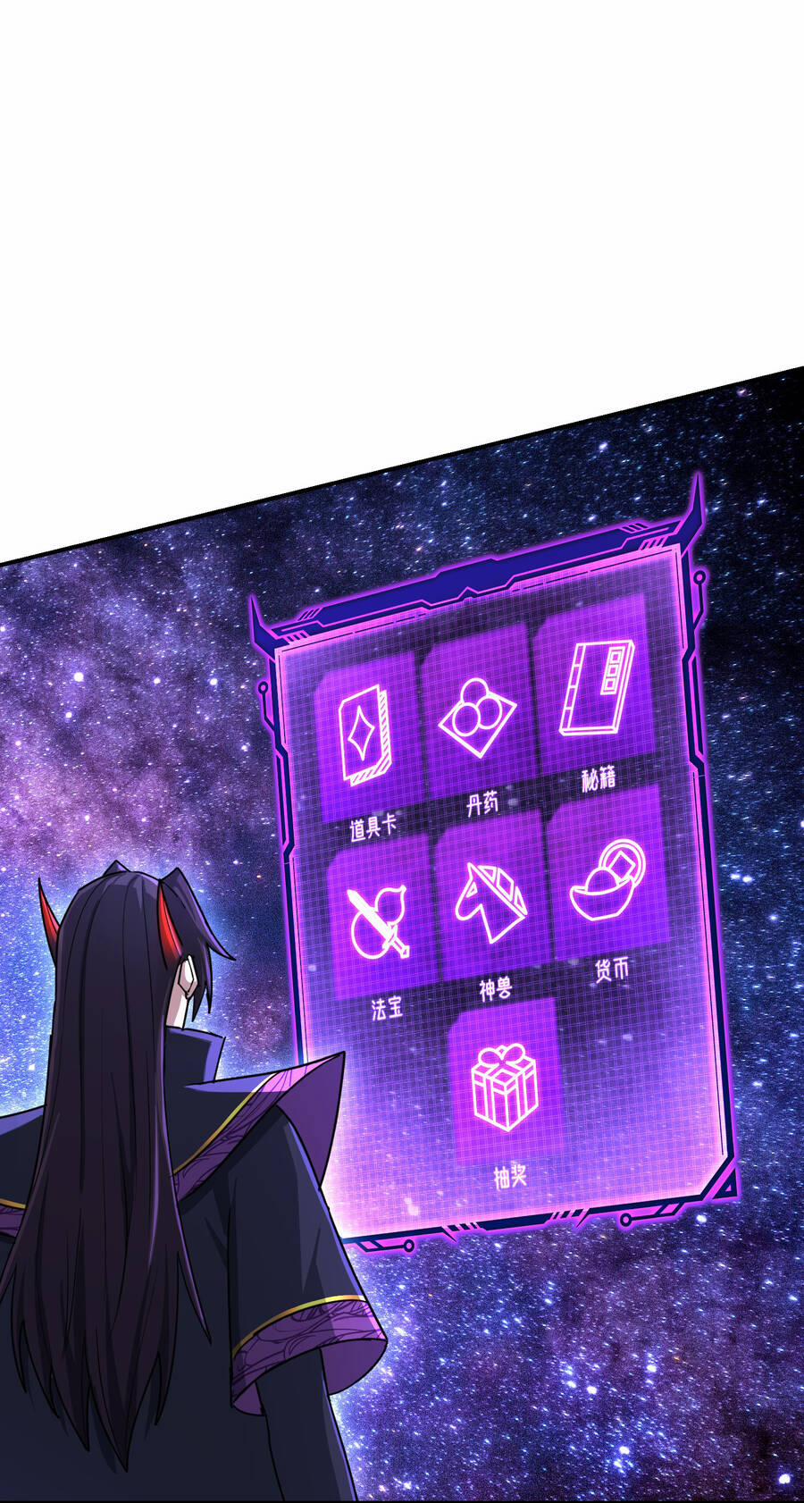 Nhập Hồn Ma Đạo Tổ Sư 15.5 trang 33