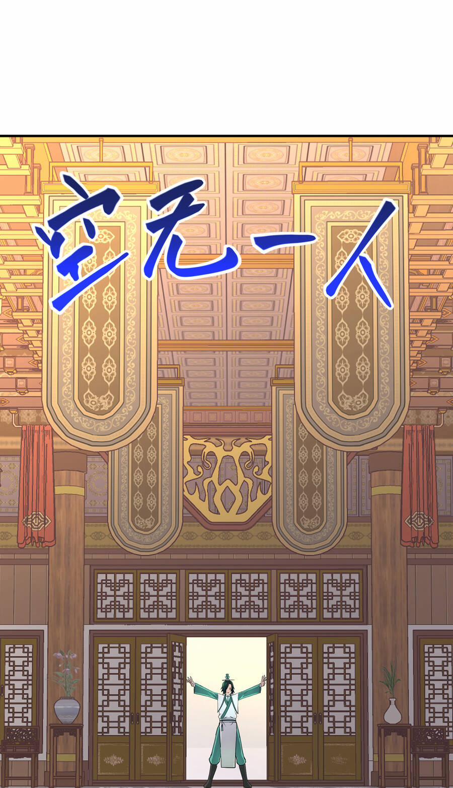 Nhập Hồn Ma Đạo Tổ Sư 15.5 trang 43