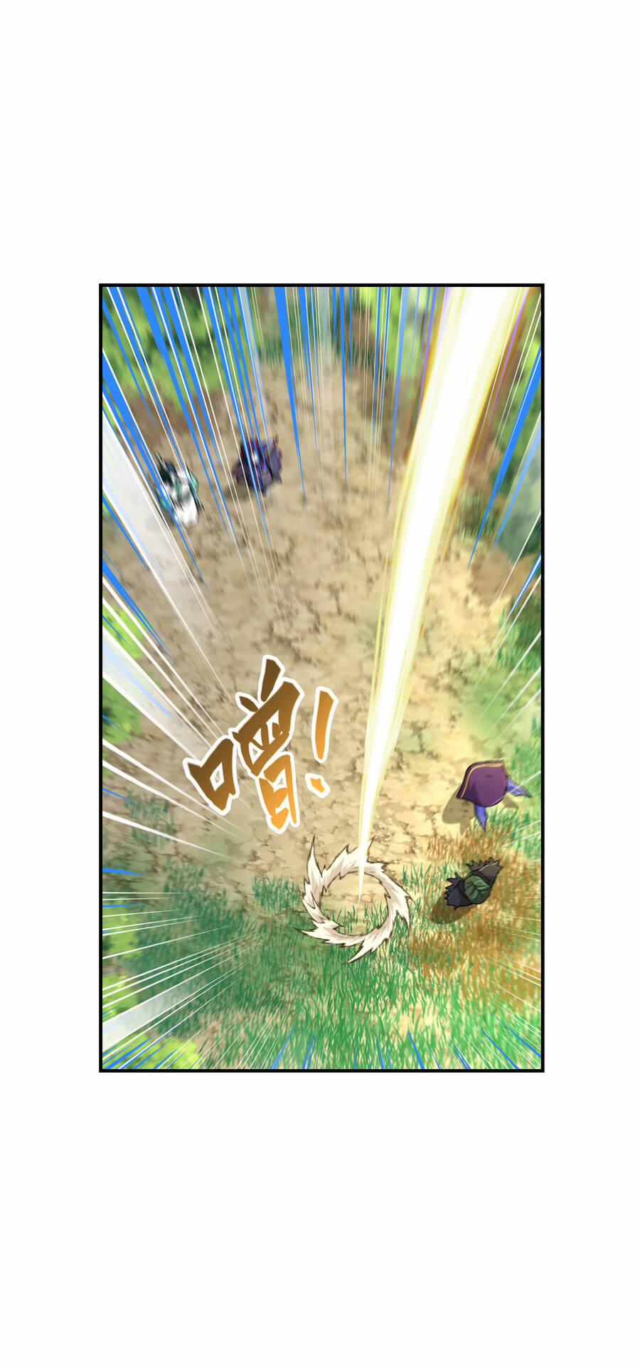 Nhập Hồn Ma Đạo Tổ Sư 17.5 trang 62