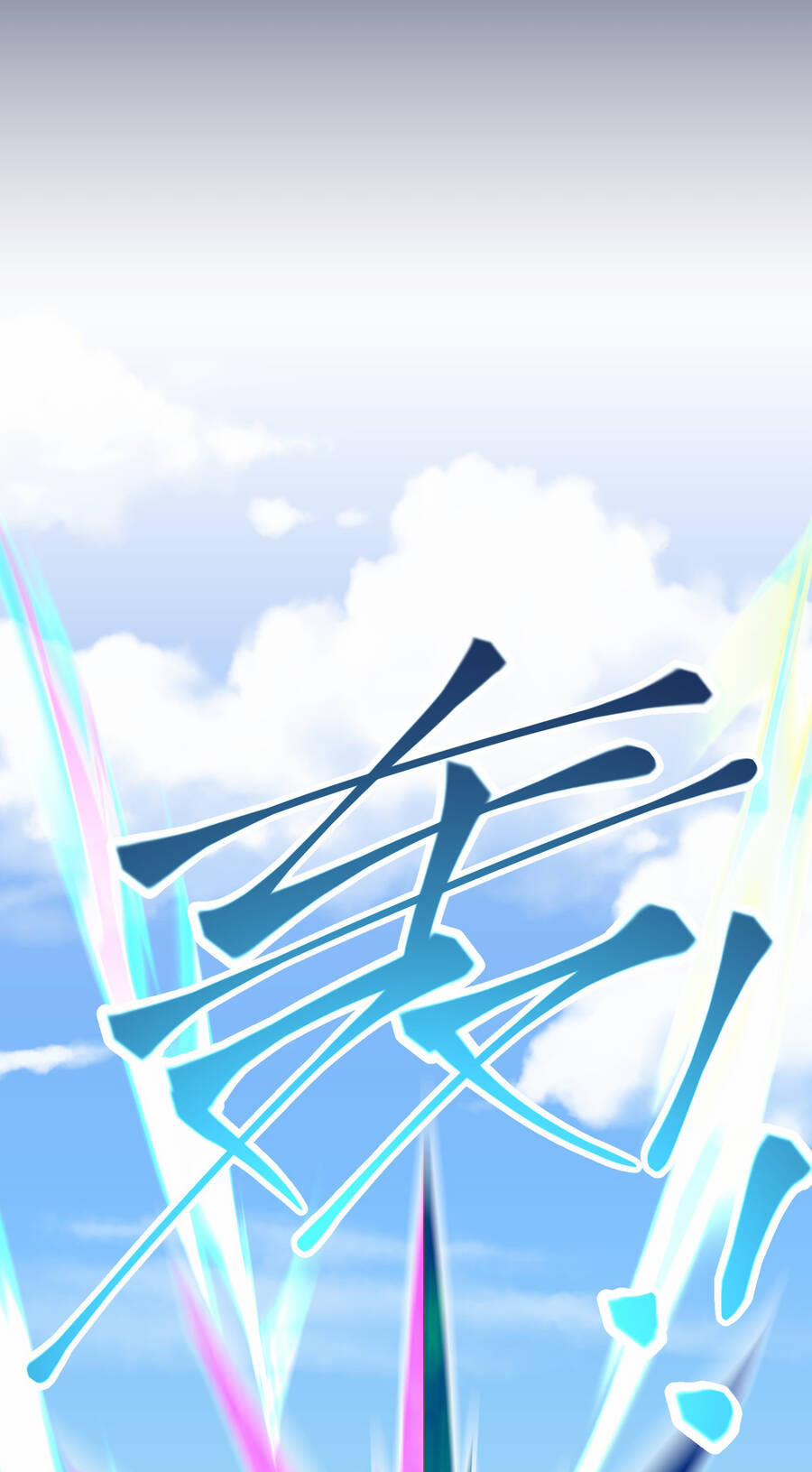 Nhập Hồn Ma Đạo Tổ Sư 18 trang 30