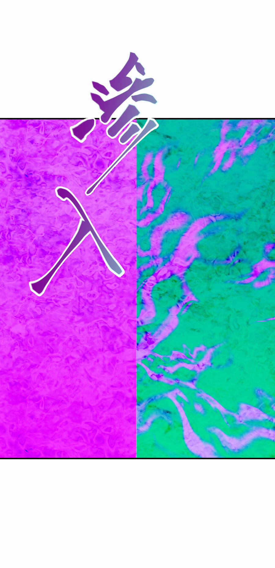 Nhập Hồn Ma Đạo Tổ Sư 18 trang 40