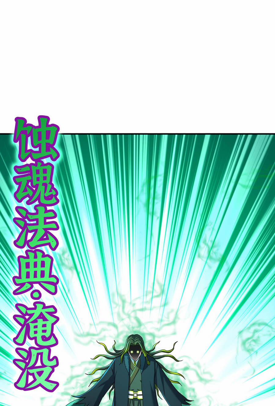 Nhập Hồn Ma Đạo Tổ Sư 19 trang 28