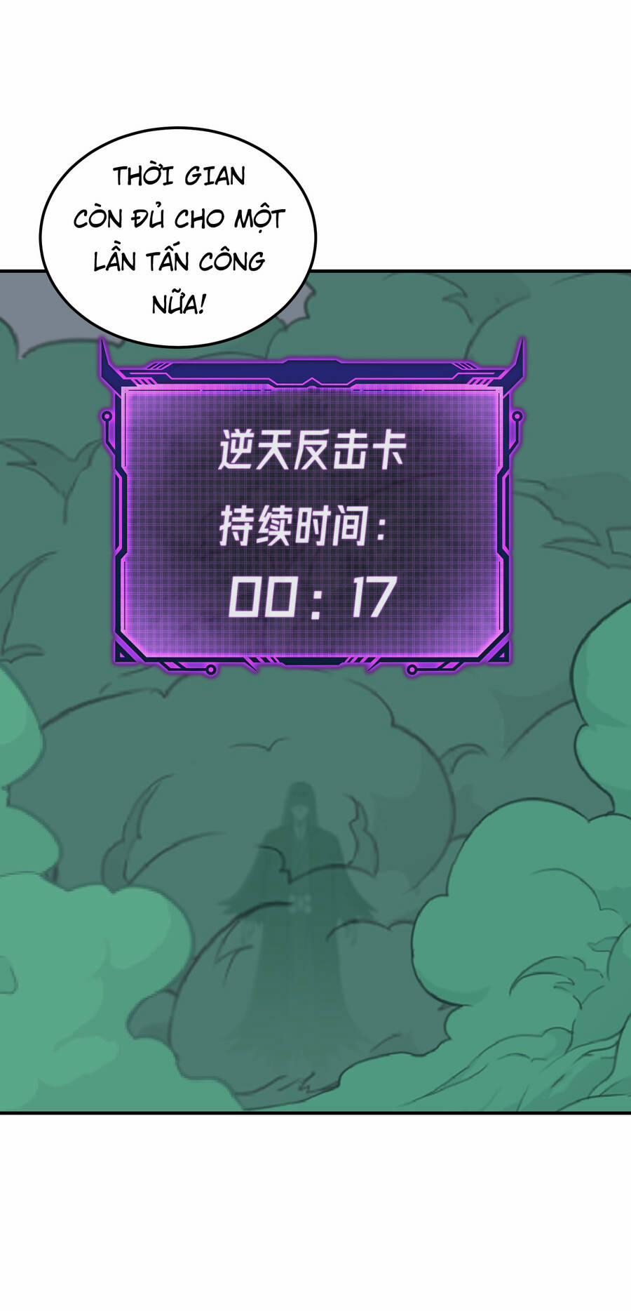 Nhập Hồn Ma Đạo Tổ Sư 19 trang 62