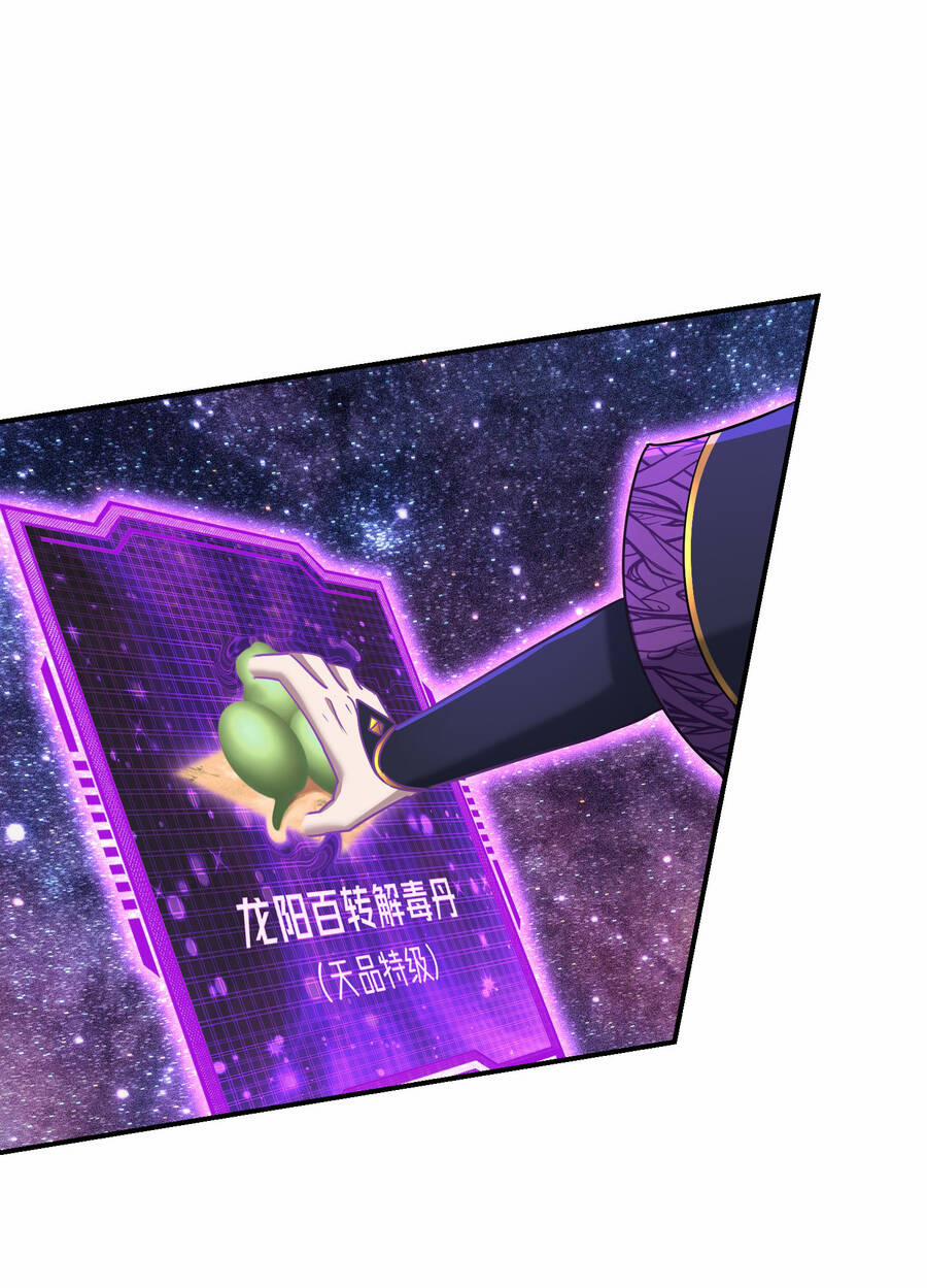 Nhập Hồn Ma Đạo Tổ Sư 19 trang 63