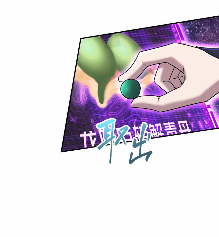 Nhập Hồn Ma Đạo Tổ Sư 19 trang 64