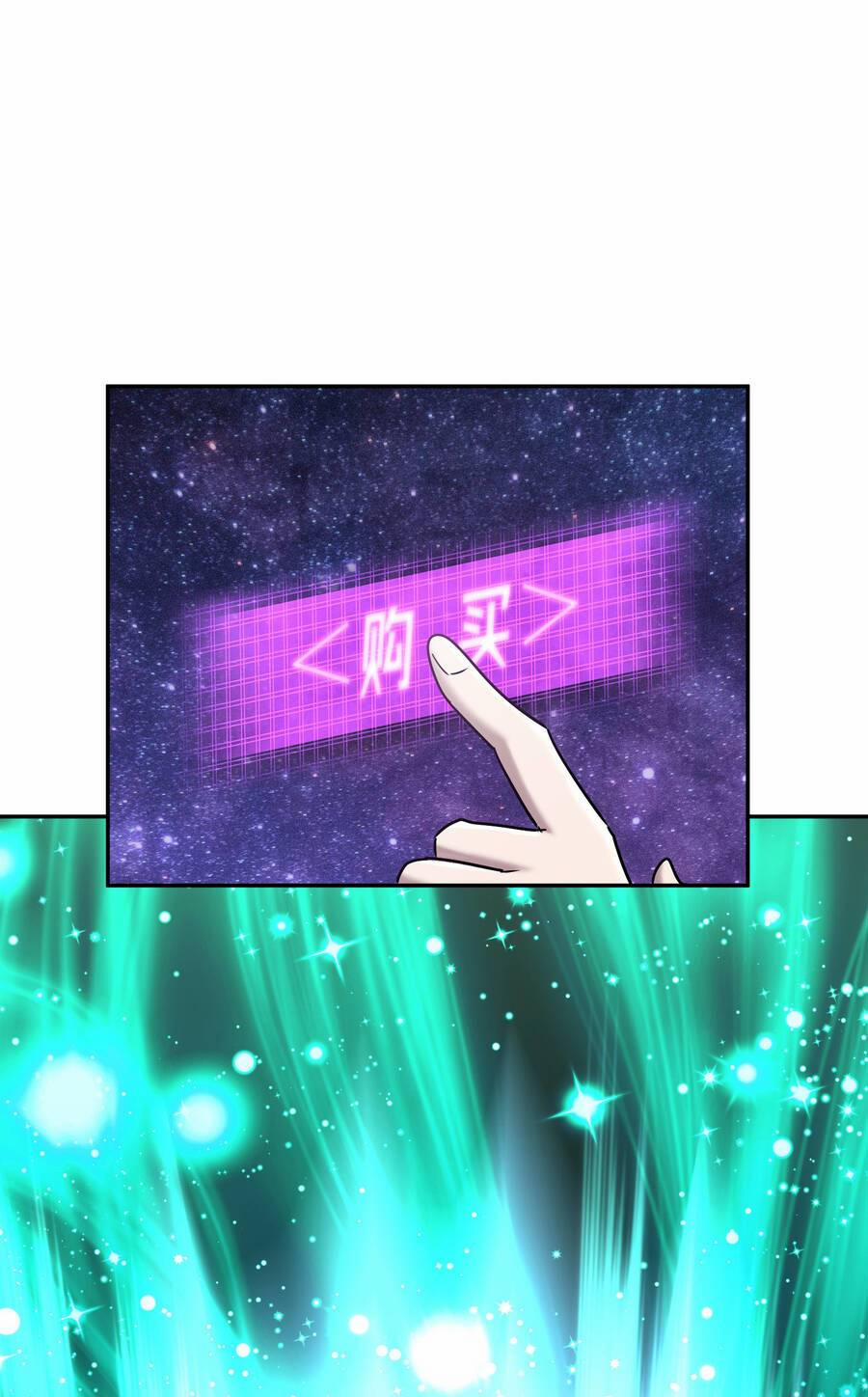 Nhập Hồn Ma Đạo Tổ Sư 2 trang 34