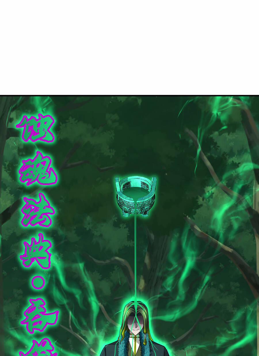 Nhập Hồn Ma Đạo Tổ Sư 20 trang 62