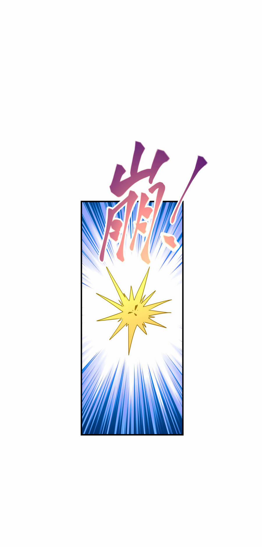 Nhập Hồn Ma Đạo Tổ Sư 20 trang 99