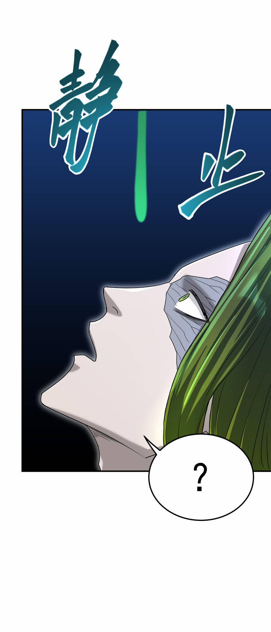 Nhập Hồn Ma Đạo Tổ Sư 21 trang 76