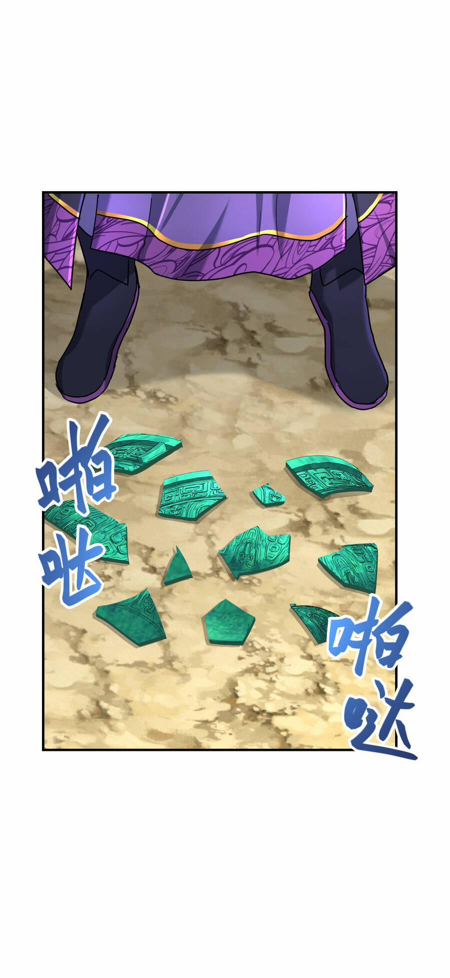 Nhập Hồn Ma Đạo Tổ Sư 22 trang 30