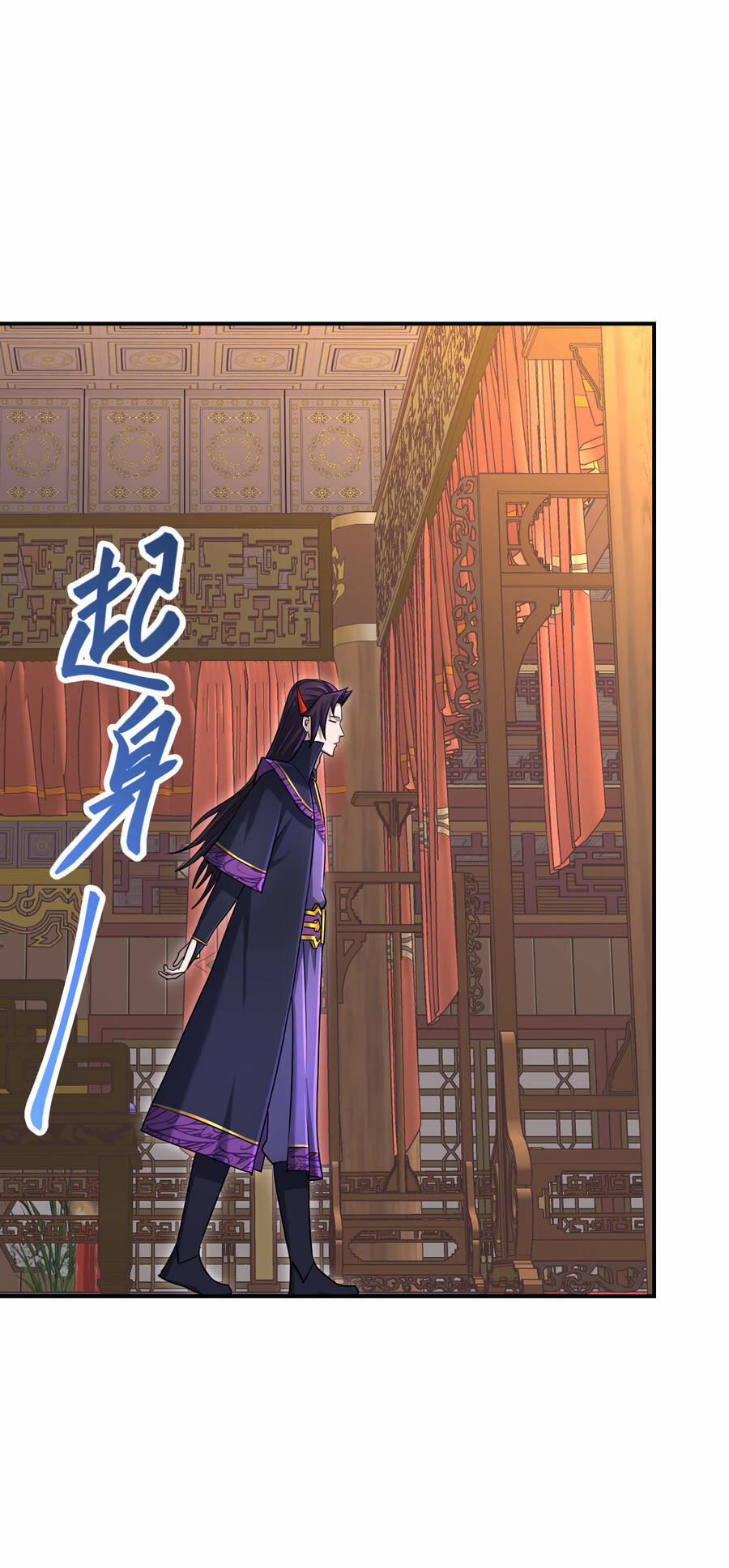 Nhập Hồn Ma Đạo Tổ Sư 26.5 trang 47