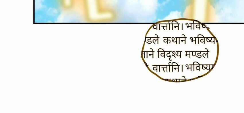 Nhập Hồn Ma Đạo Tổ Sư 29 trang 117