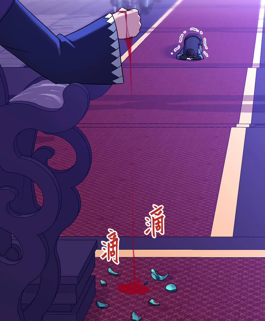 Nhập Hồn Ma Đạo Tổ Sư 3.5 trang 38