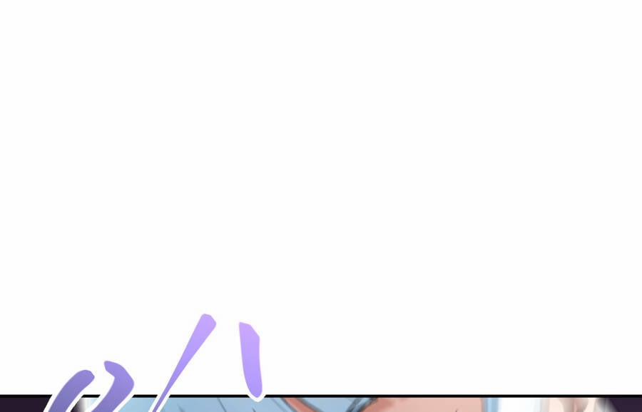 Nhập Hồn Ma Đạo Tổ Sư 3 trang 46