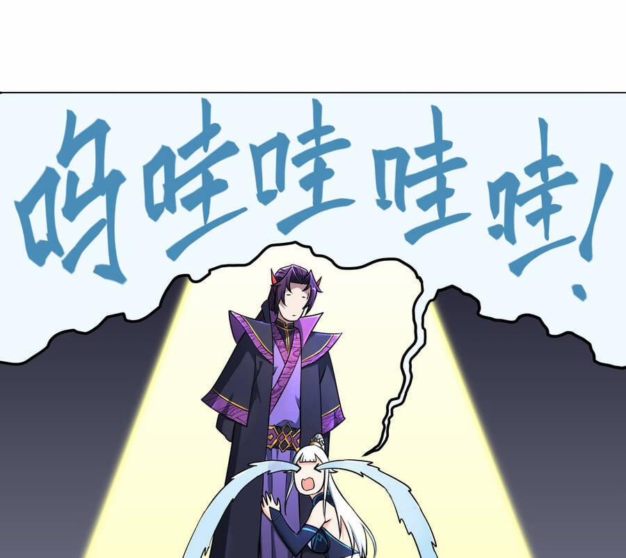 Nhập Hồn Ma Đạo Tổ Sư 3 trang 80