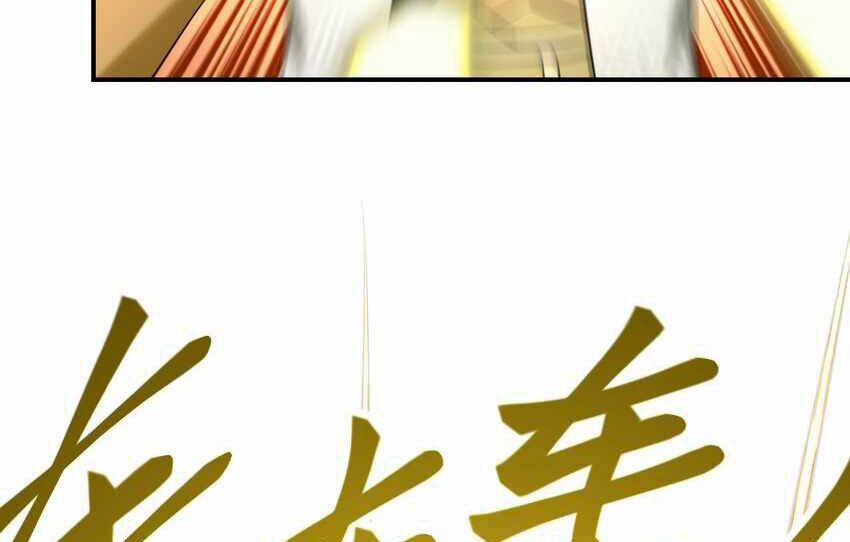 Nhập Hồn Ma Đạo Tổ Sư 30 trang 134