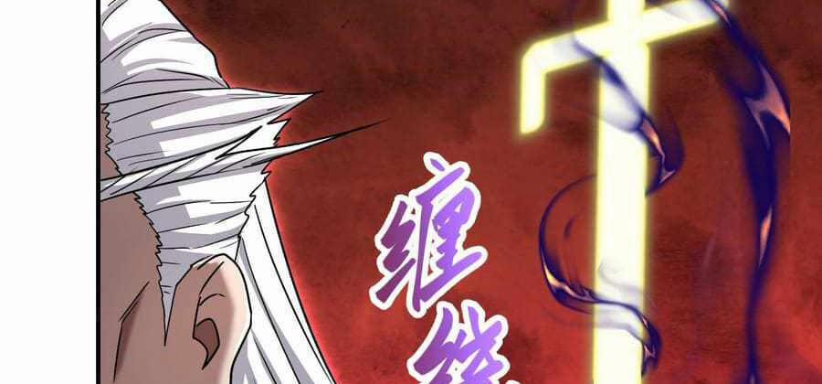 Nhập Hồn Ma Đạo Tổ Sư 30 trang 188