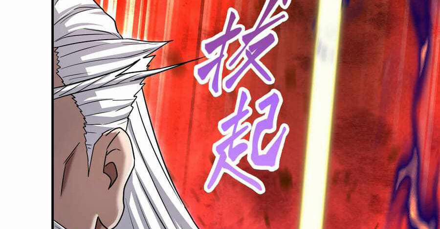 Nhập Hồn Ma Đạo Tổ Sư 30 trang 193